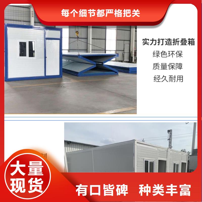 【折叠房屋智能档案柜现货充足】