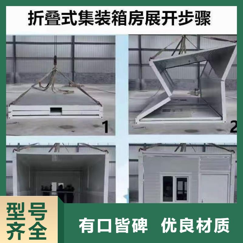 【折叠房屋智能档案柜现货充足】