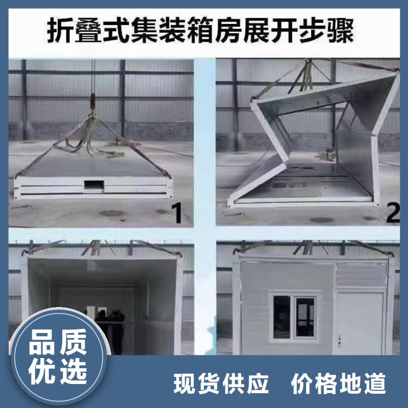 折叠房屋手动密集柜真材实料加工定制