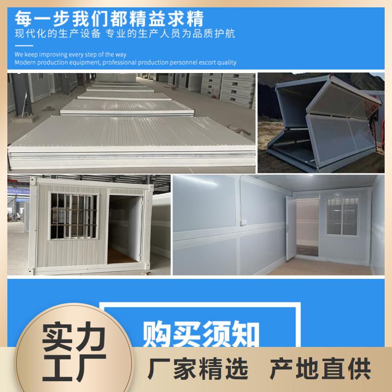折叠房屋手动密集柜真材实料加工定制