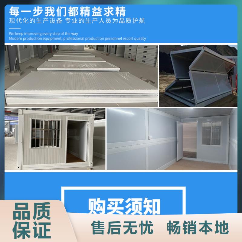 【折叠房屋智能档案柜现货充足】