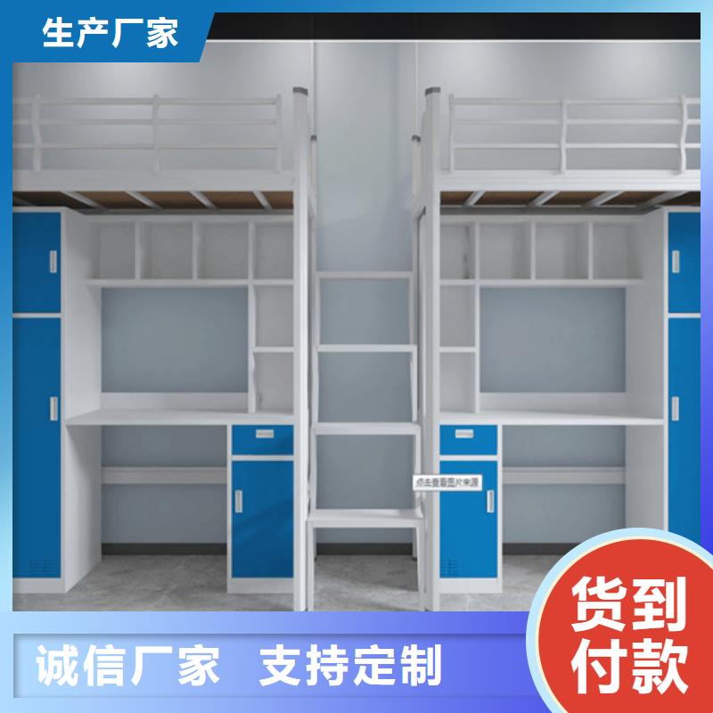 上下床【智能密集架】厂家直营