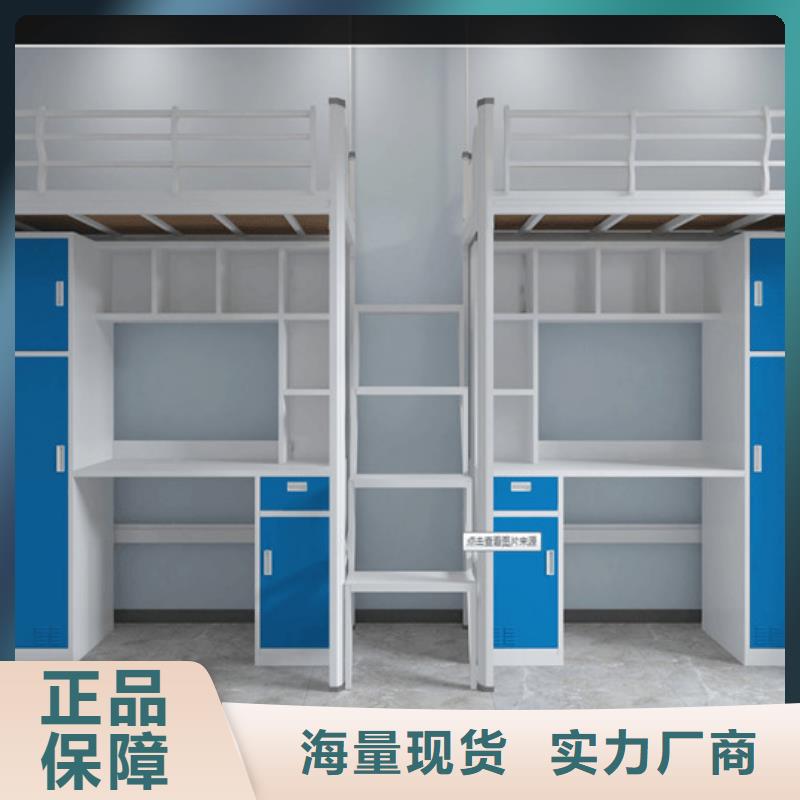上下床,上床下桌按需定做