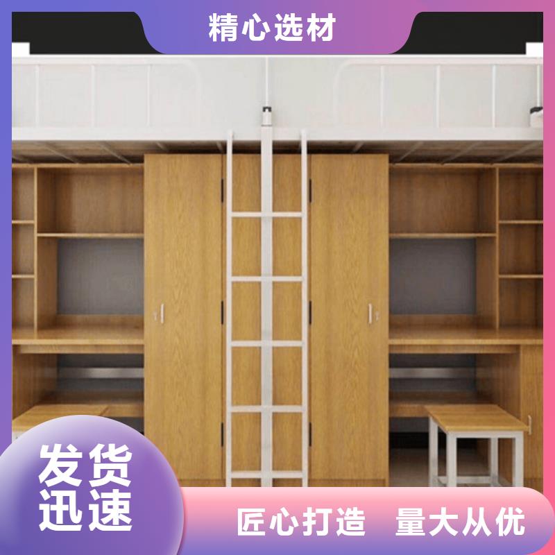 上下床阅览室书架有口皆碑