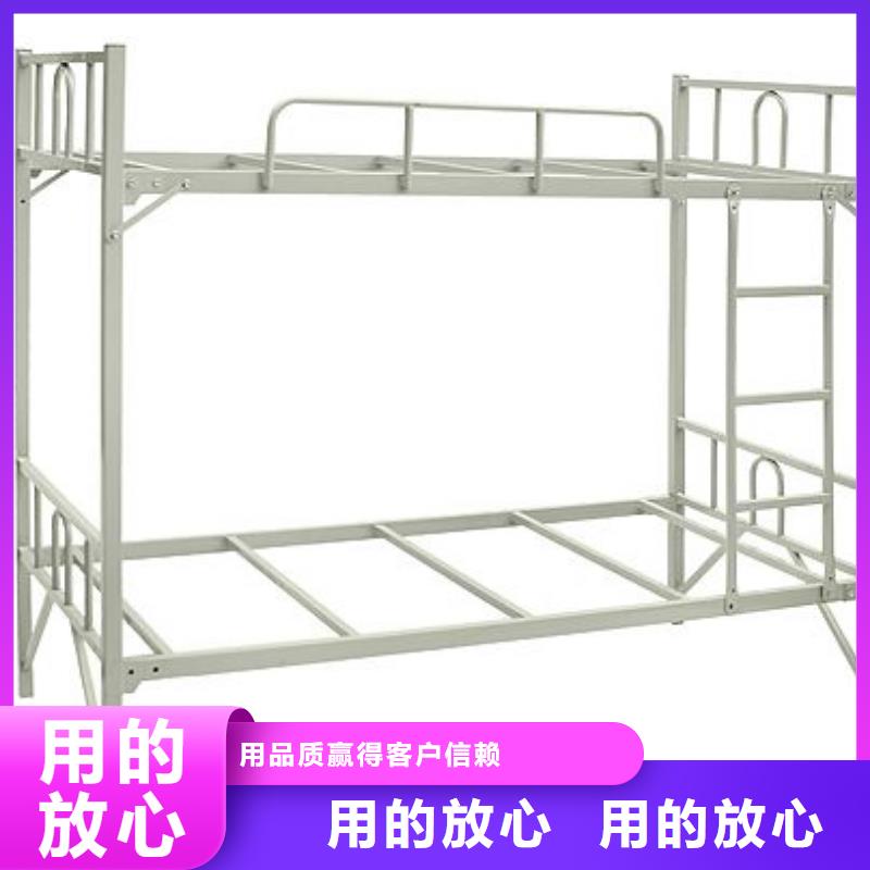 学生上下床客户至上售后好