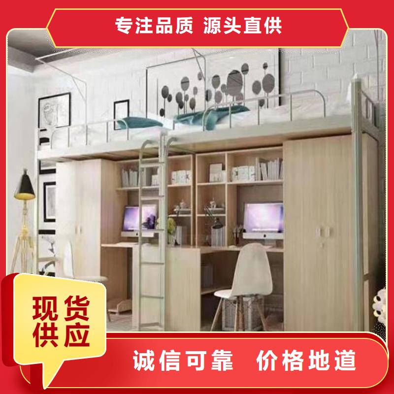 澄迈县钢木床钢制床厂家讲诚信