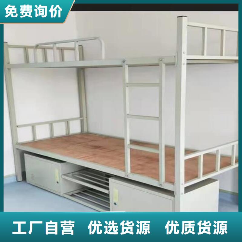 【上下床】_密集架厂家质量看得见