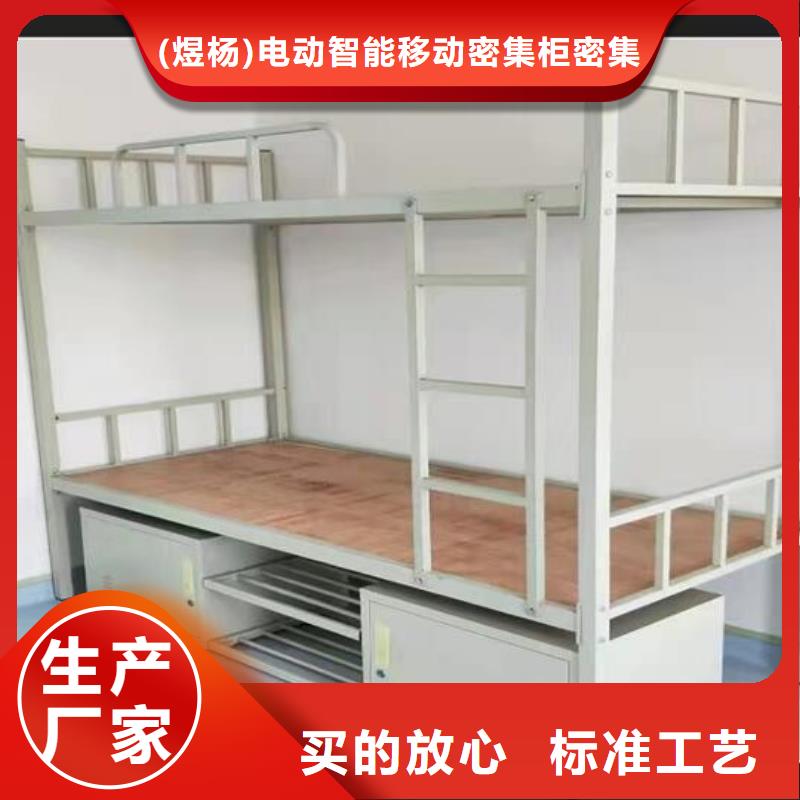 【上下床】智能回转档案柜规格齐全实力厂家