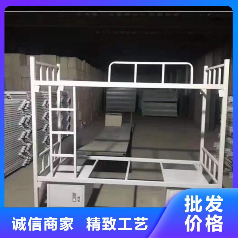 钢木床钢制床-工厂直销质优价廉