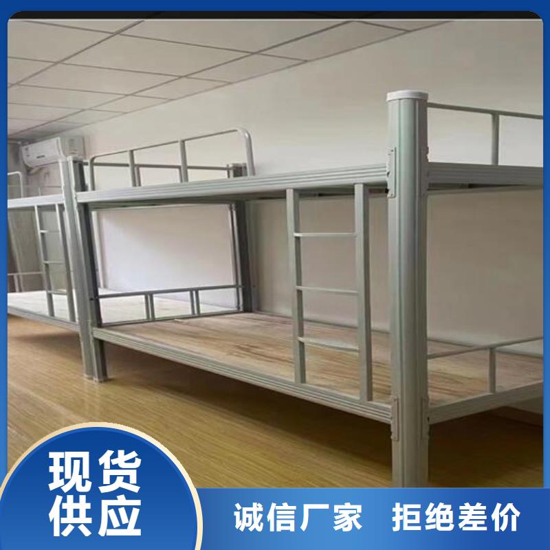 学生上下铺客户至上售后好
