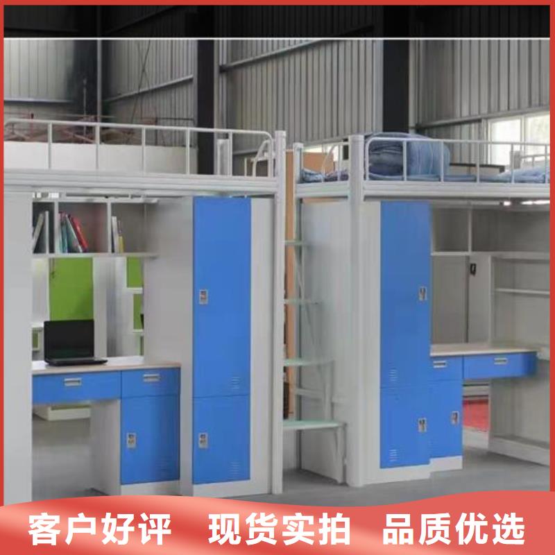 学校公寓床客户至上售后好