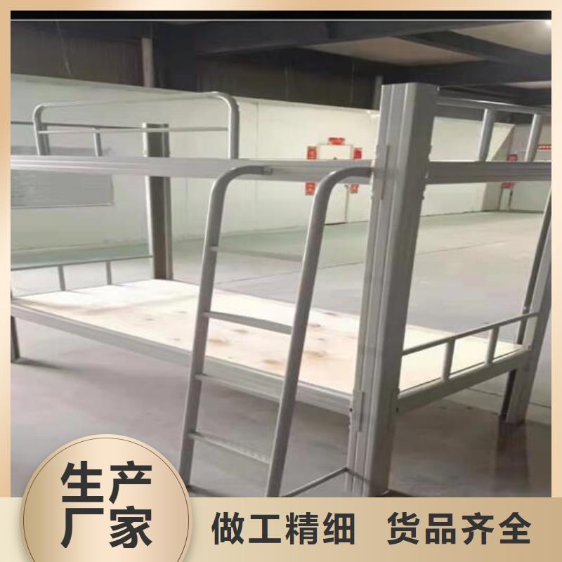 军用上下床双层床货源充足-口碑好
