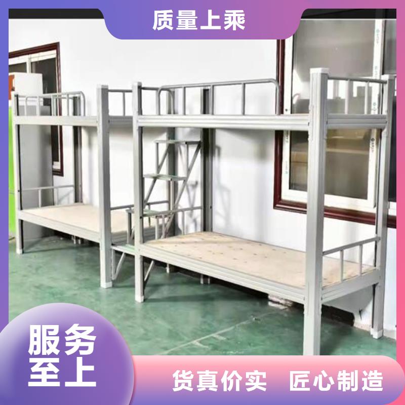 军用上下床双层床货源充足-口碑好