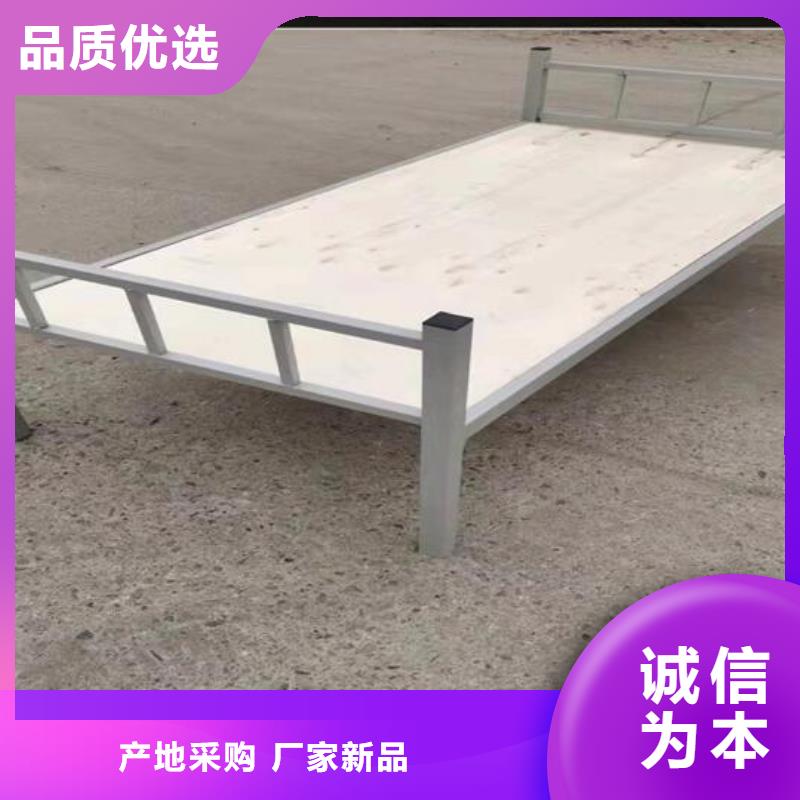 部队制式单人床-实体厂家质量放心