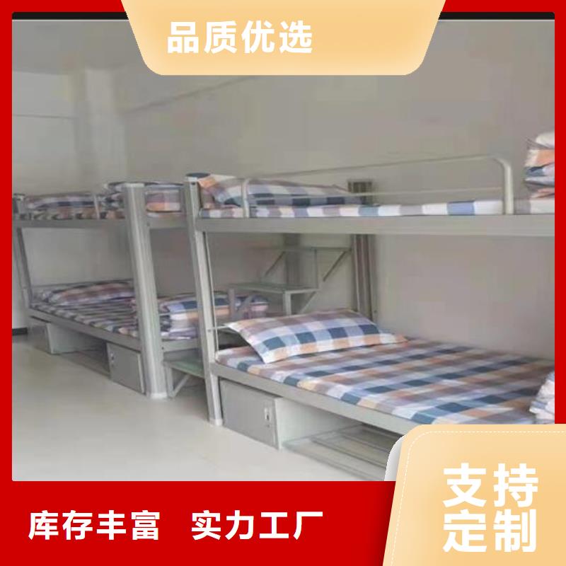 【上下床】_密集架厂家质量看得见