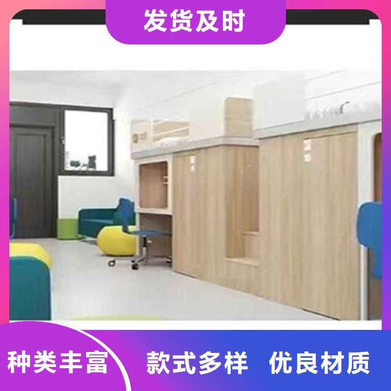 学校公寓床客户至上售后好