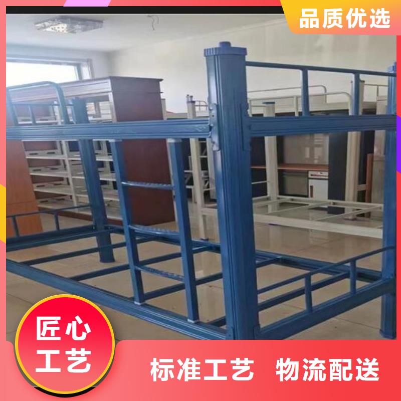 【上下床-档案密集架一手货源源头厂家】