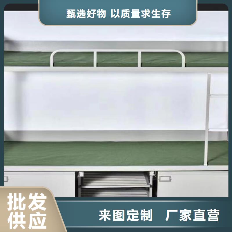 【上下床】_密集架厂家质量看得见