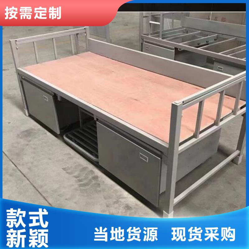 上下床阅览室书架有口皆碑