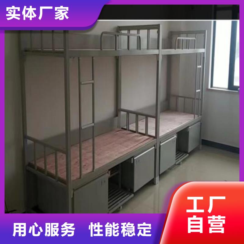 学校公寓床客户至上售后好