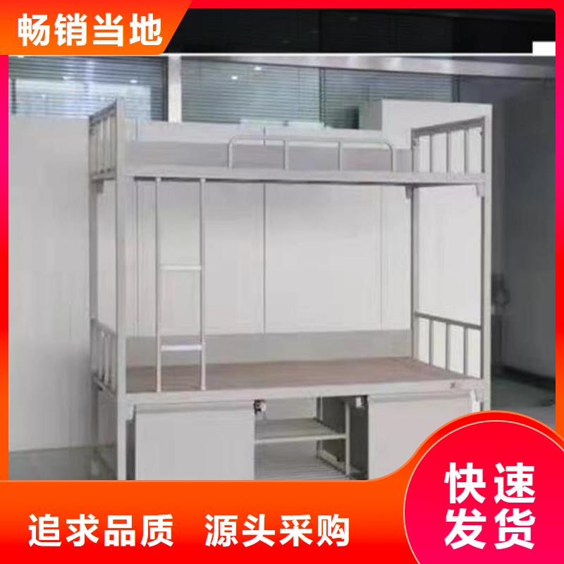 钢木床钢制床-工厂直销质优价廉