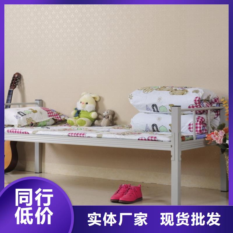 学生上下床客户至上售后好
