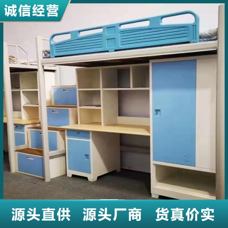 【上下床-档案密集架一手货源源头厂家】