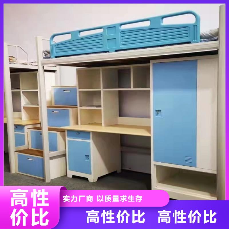 学校公寓床客户至上售后好