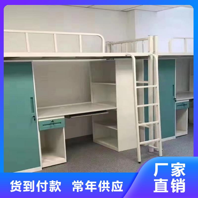 【上下床-档案密集架一手货源源头厂家】