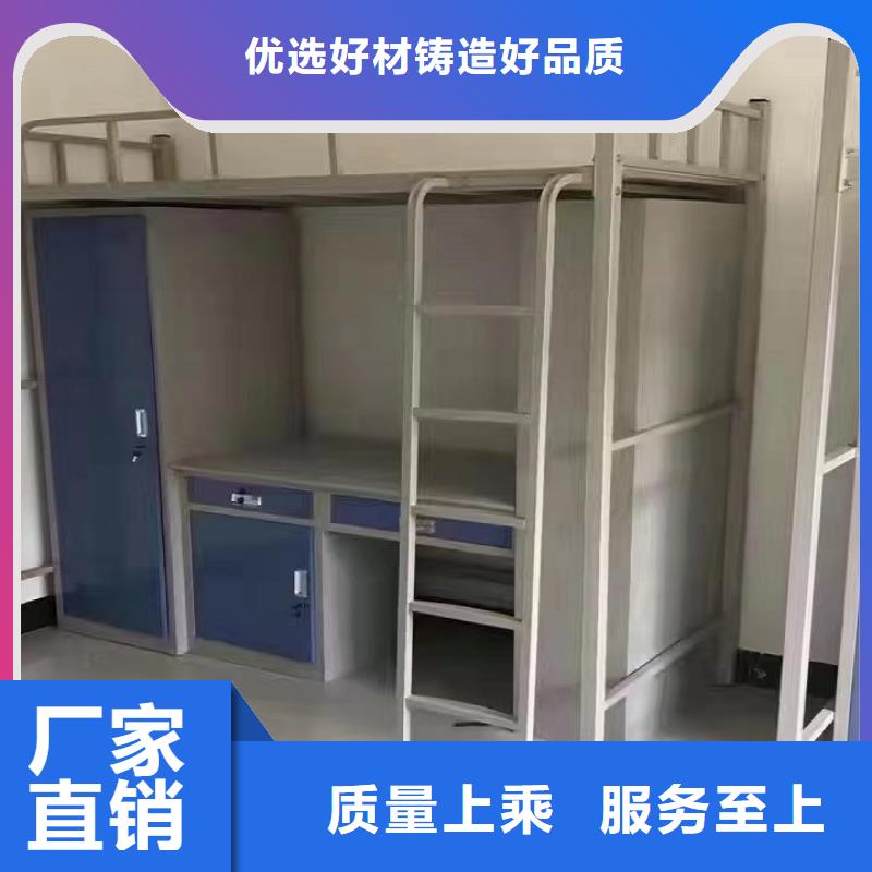 【上下床-档案密集架一手货源源头厂家】
