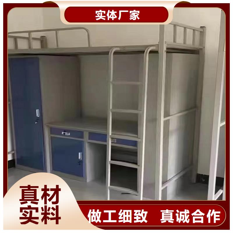 【上下床铁皮储物柜品类齐全】