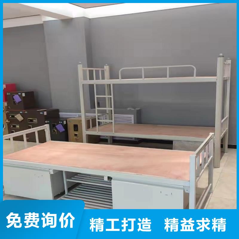 上下床【智能密集架】厂家直营