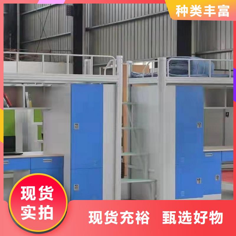 钢木床钢制床-工厂直销质优价廉