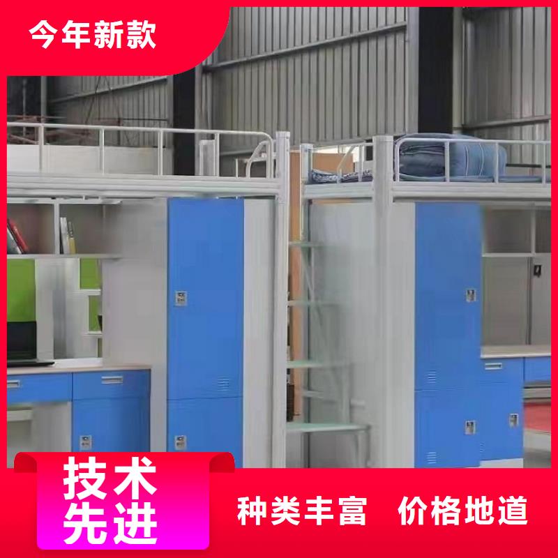 【上下床-档案密集架一手货源源头厂家】