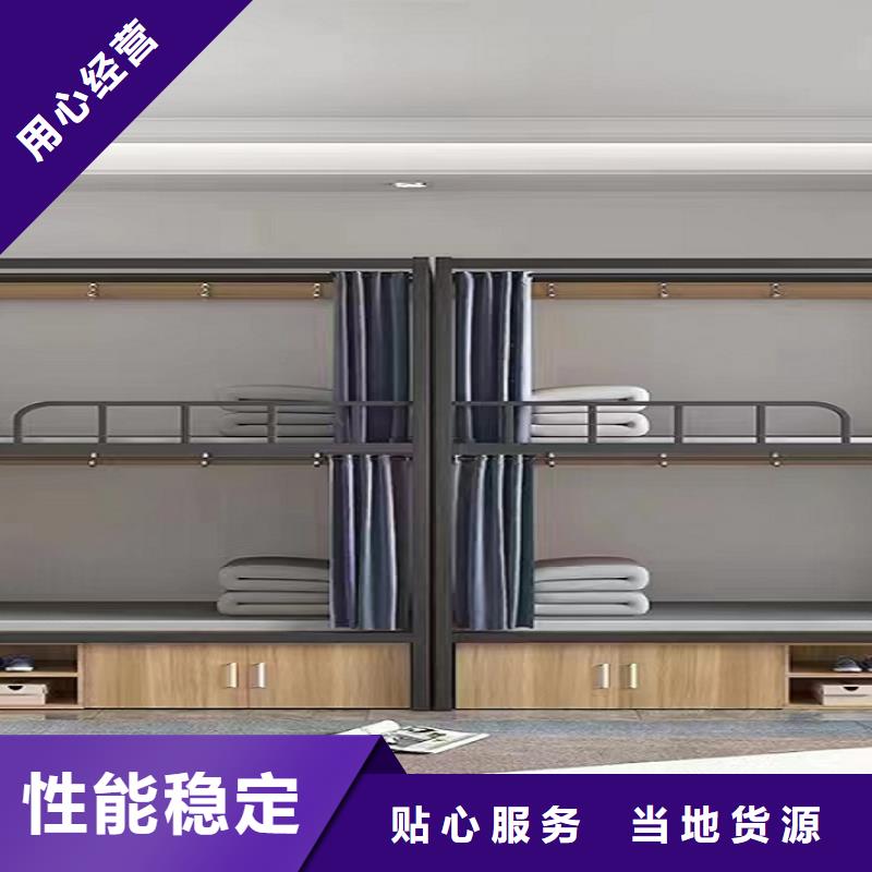 【上下床铁皮储物柜品类齐全】