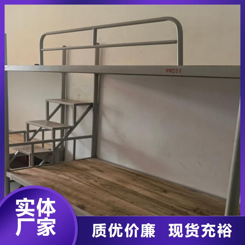 上下床,上床下桌按需定做