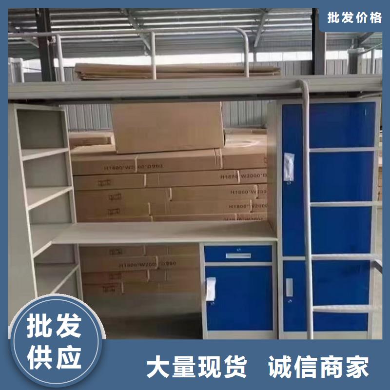 【上下床】_密集架厂家质量看得见