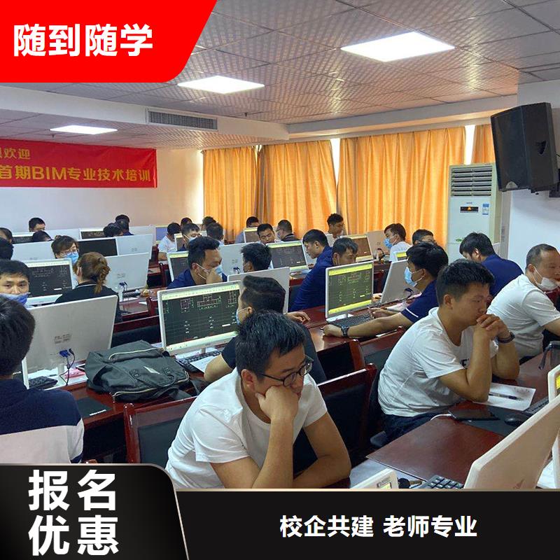 【一级建造师一级建造师报考报名优惠】