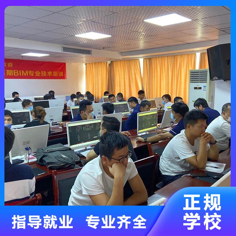 一级建造师报名要求条件