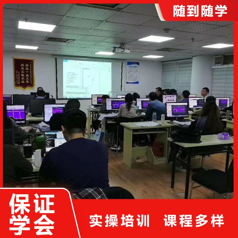 金属冶炼工程师报考入口|匠人教育