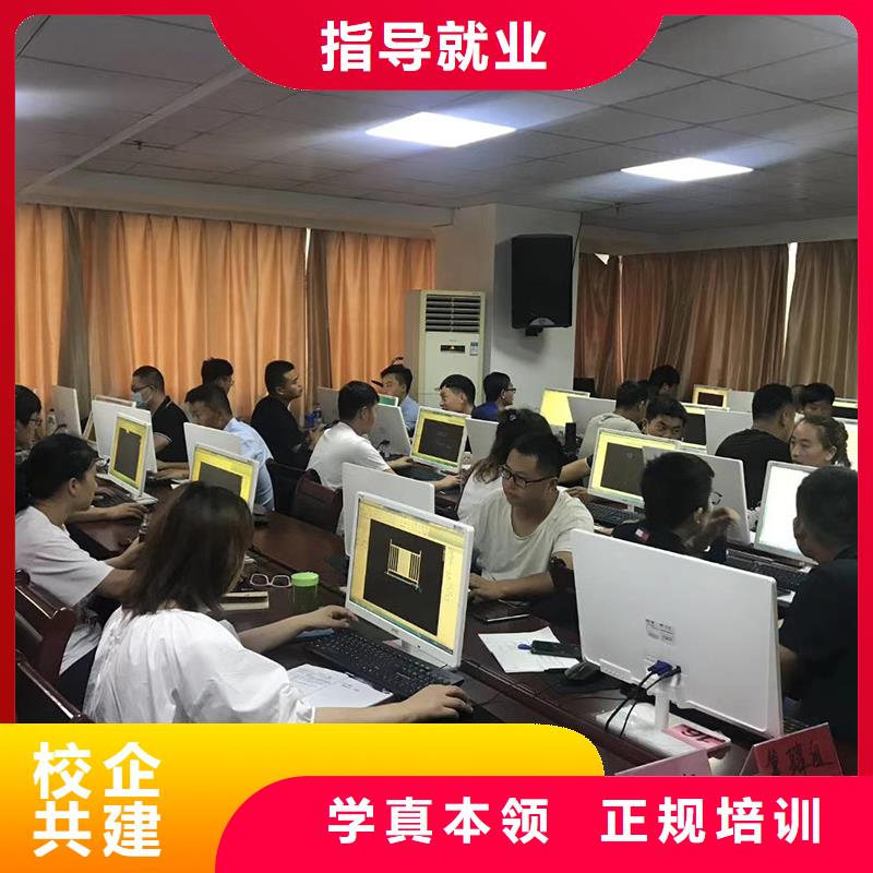 一级建造师报名费用