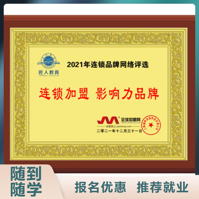 一级建造师中级经济师就业前景好