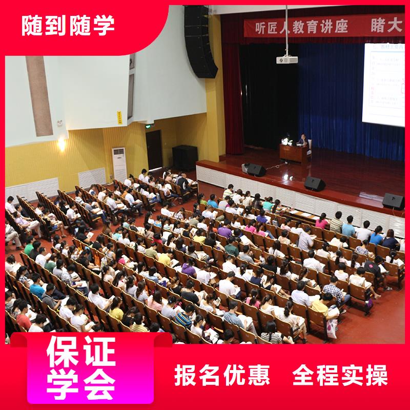 一级建造师_二级建造师培训手把手教学