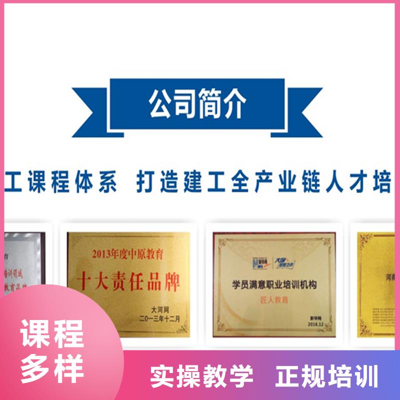 二级建造师公路公布时间
