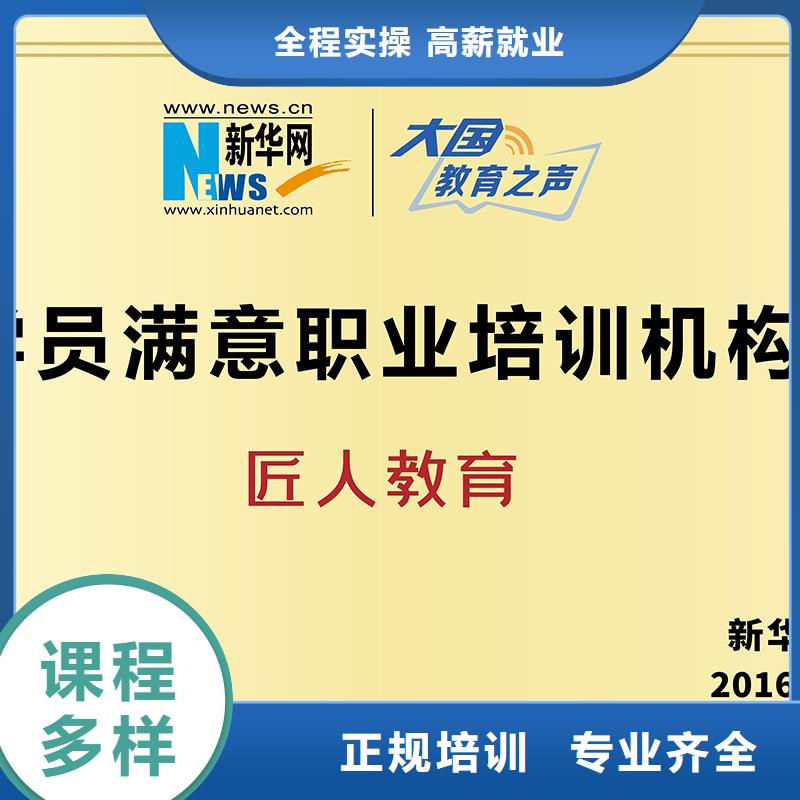 【一级建造师一级建造师报考报名优惠】