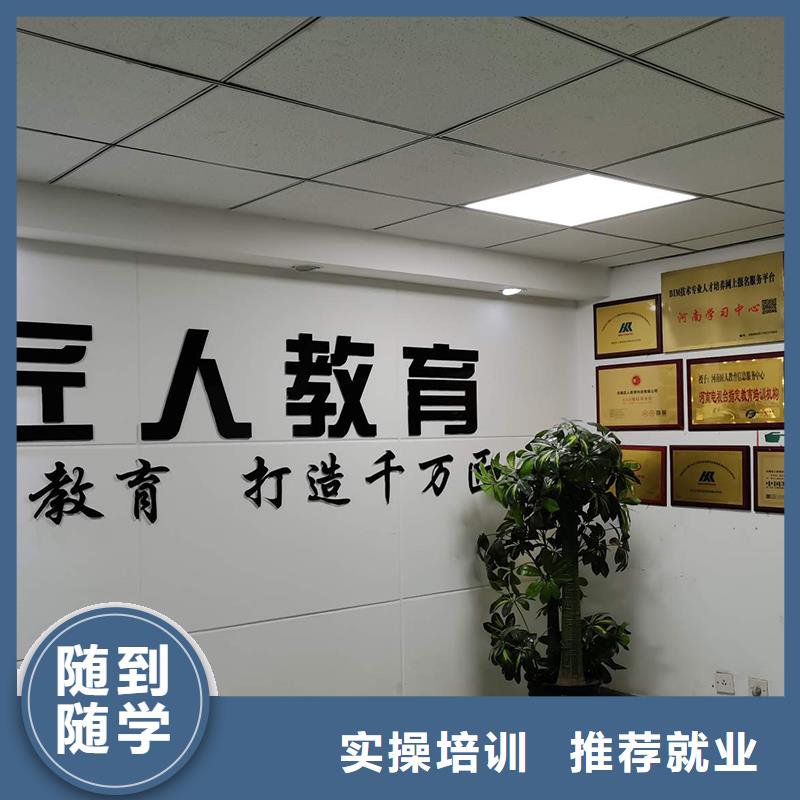 一级建造师报名要求条件
