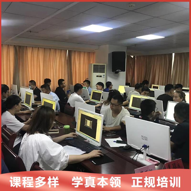 矿业实务一级建造师报考流程备考
