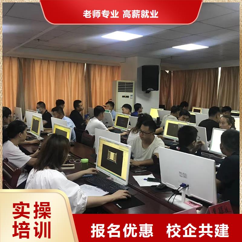一级建造师_一级建造师培训实操培训