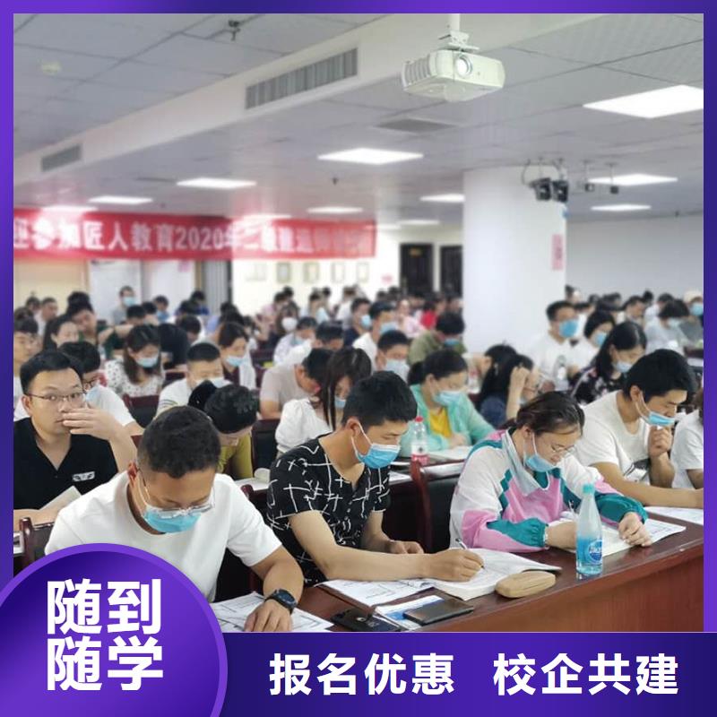 机电工程一级建造师报名网址2025必看