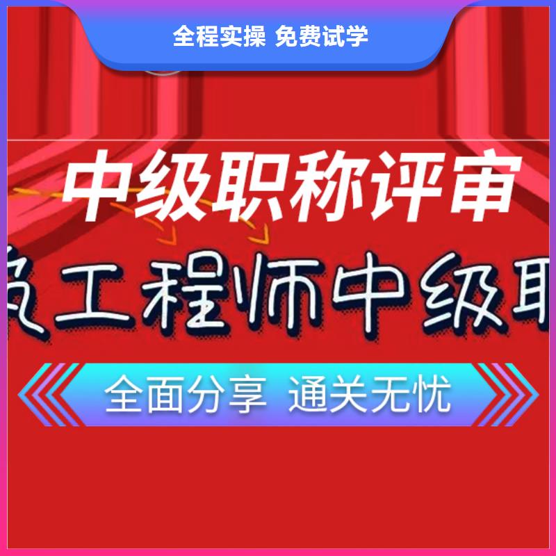 成人教育加盟_建筑技工培训学真技术